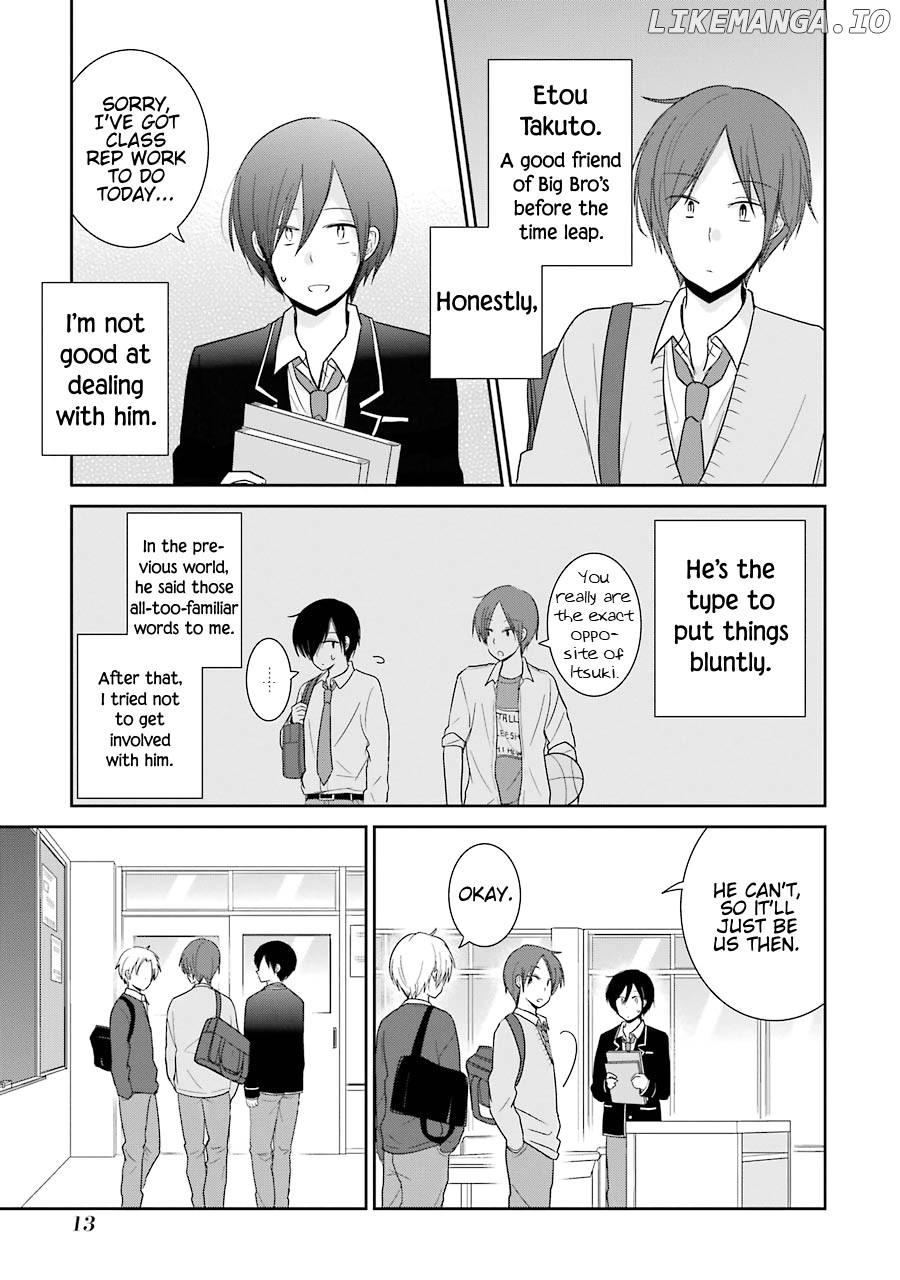 Seishun Re:Try chapter 6 - page 15