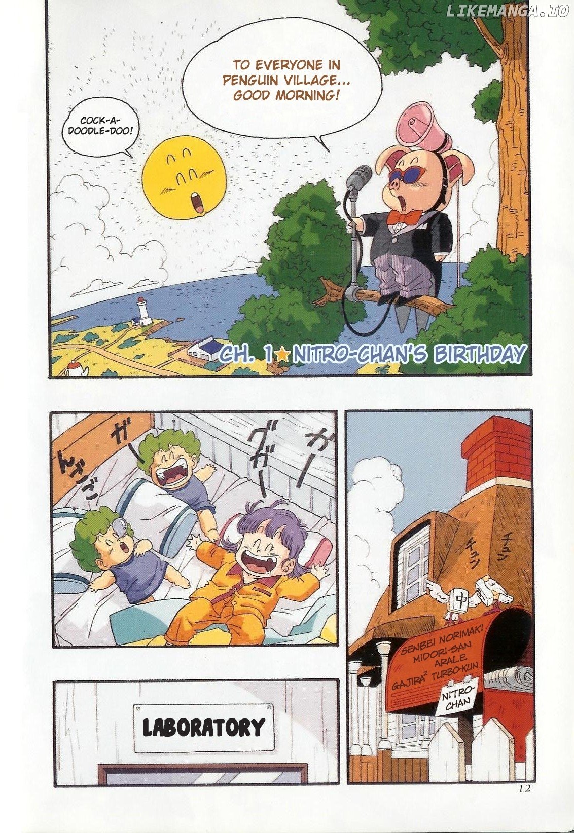 The Brief Return of Dr. Slump chapter 1 - page 7