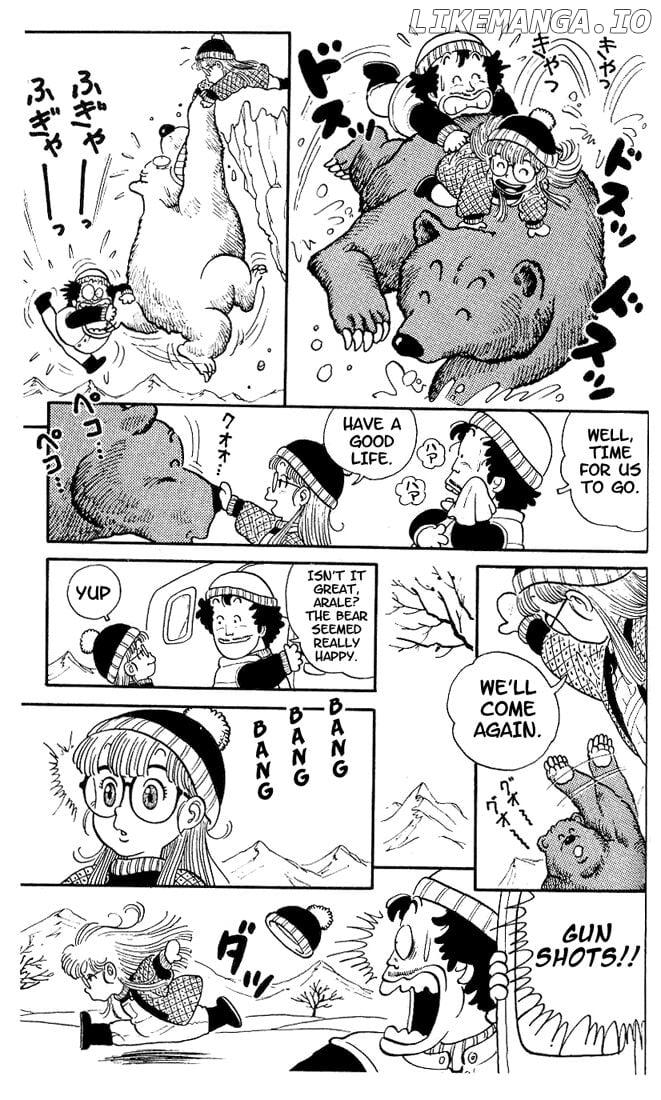 The Brief Return of Dr. Slump chapter 6 - page 12