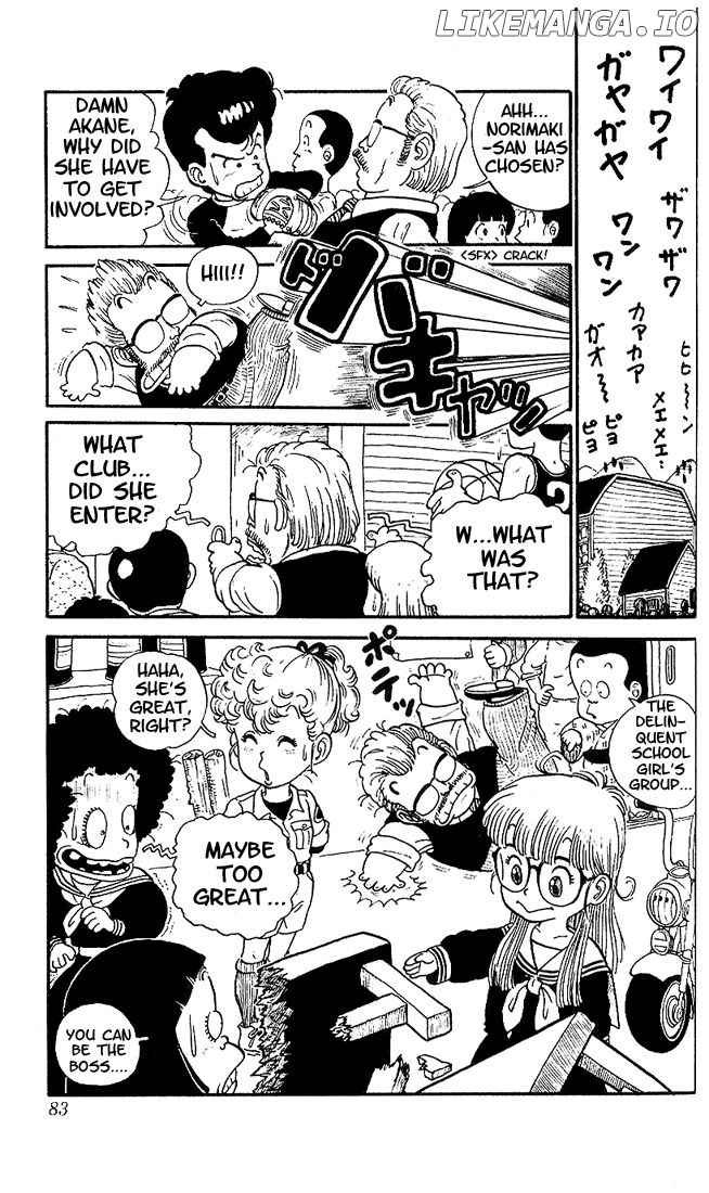 The Brief Return of Dr. Slump chapter 5 - page 16