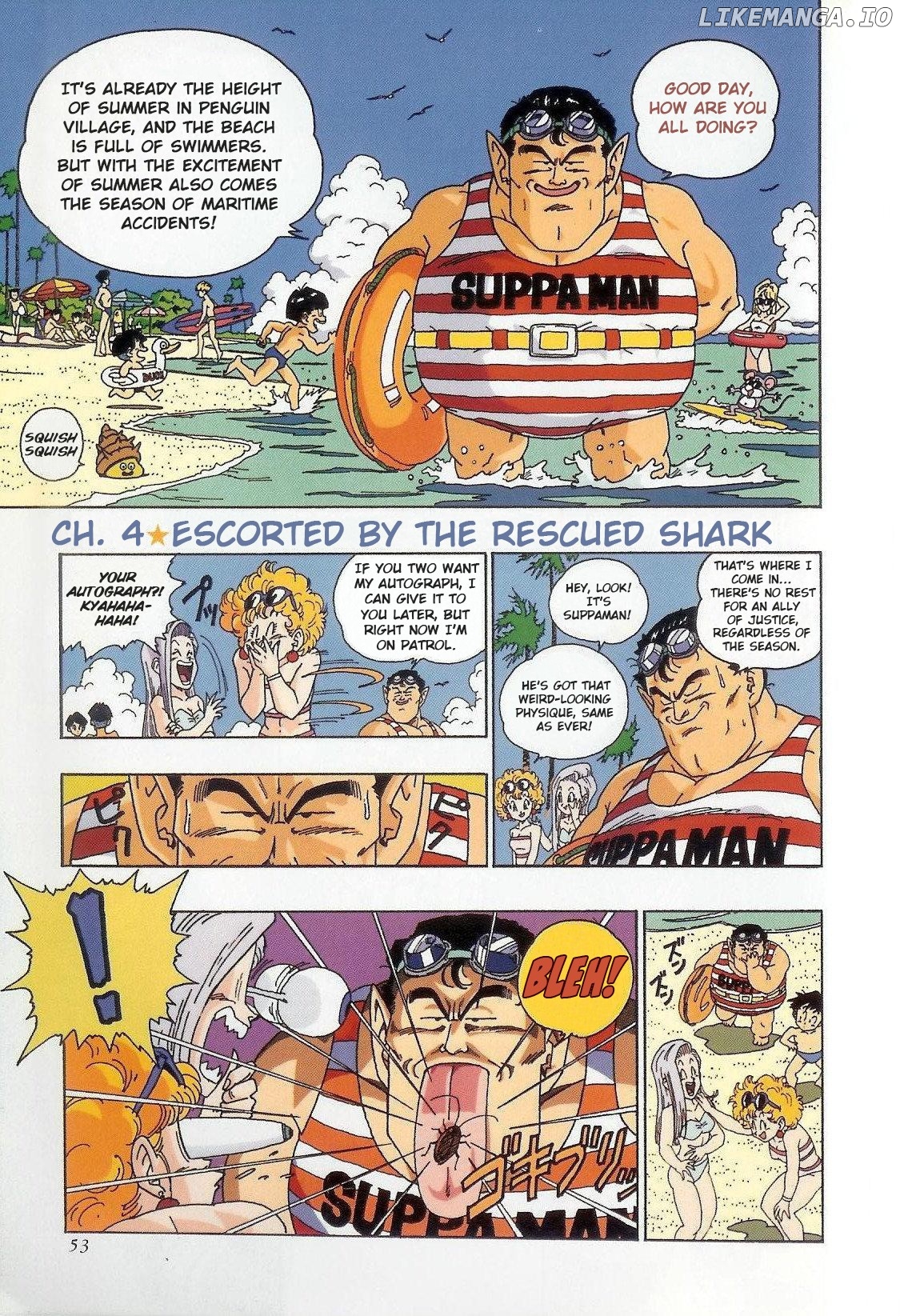 The Brief Return of Dr. Slump chapter 4 - page 1