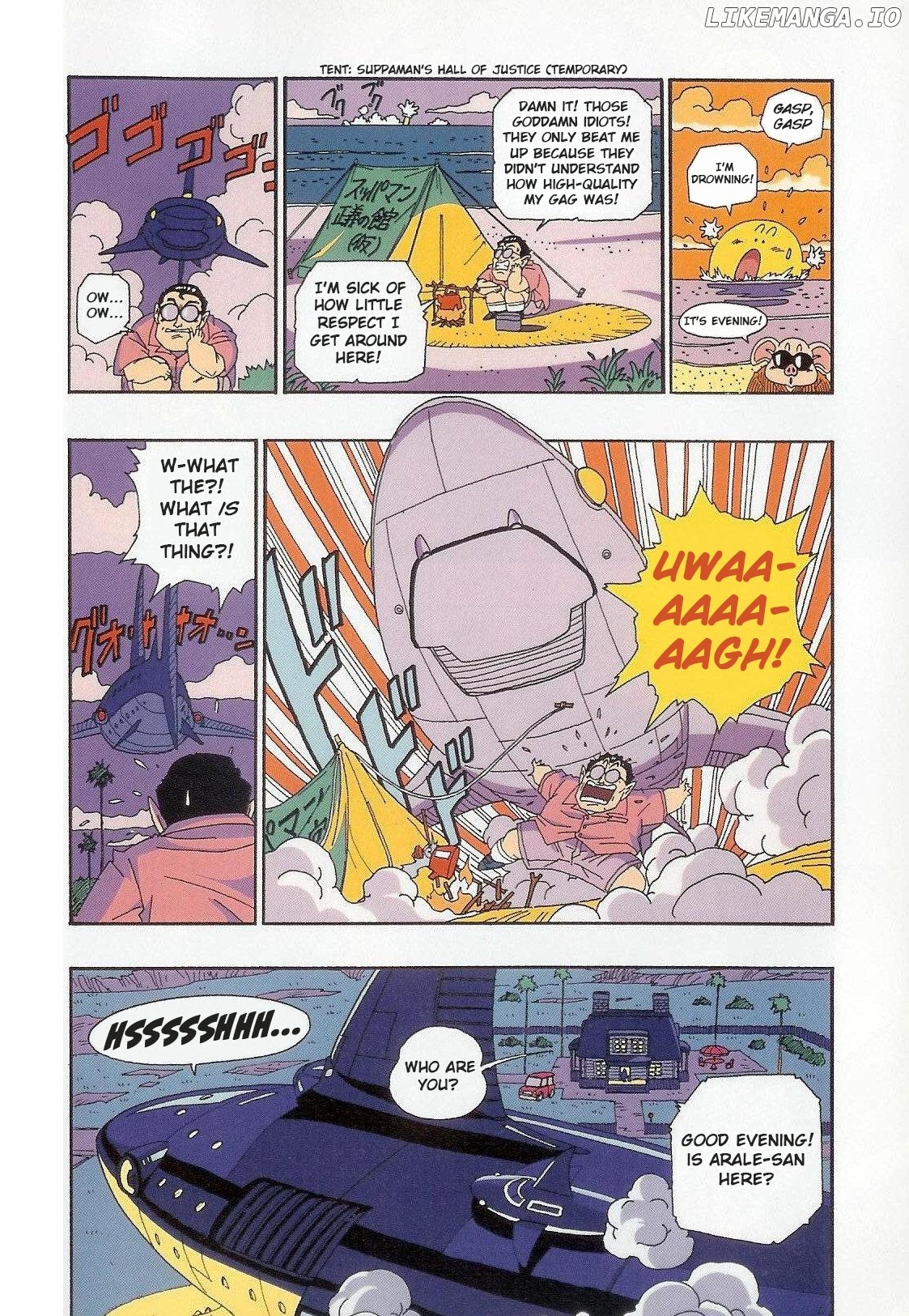 The Brief Return of Dr. Slump chapter 4 - page 6