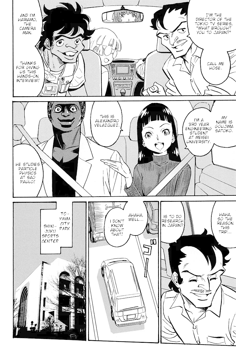 Hagure Idol Jigokuhen Gaiden - Princess Sarah chapter 2 - page 4