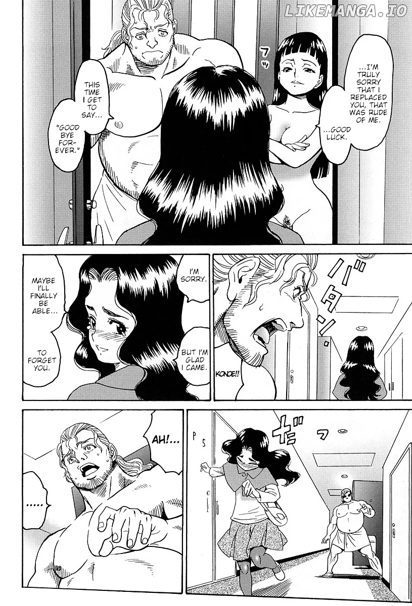 Hagure Idol Jigokuhen Gaiden - Princess Sarah chapter 6 - page 10