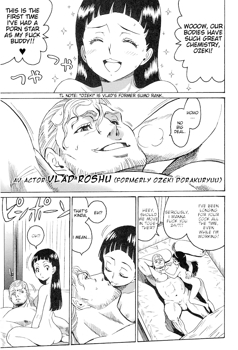 Hagure Idol Jigokuhen Gaiden - Princess Sarah chapter 6 - page 3