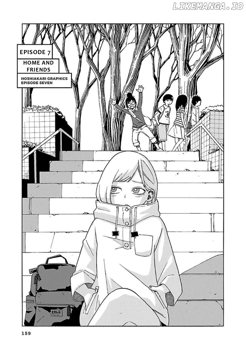 Hoshi Akari Graphics chapter 7 - page 1