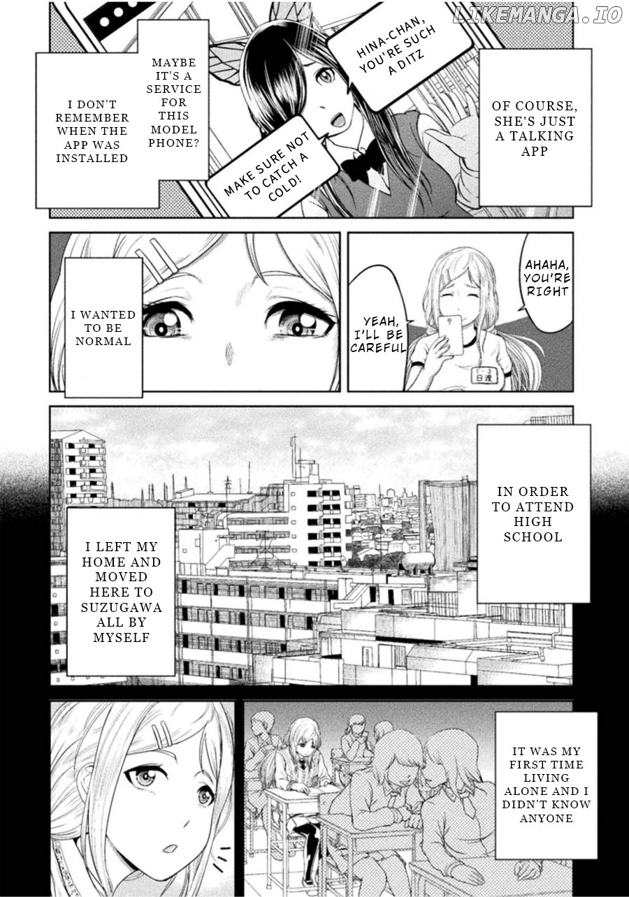 Remake Toko chapter 1 - page 4