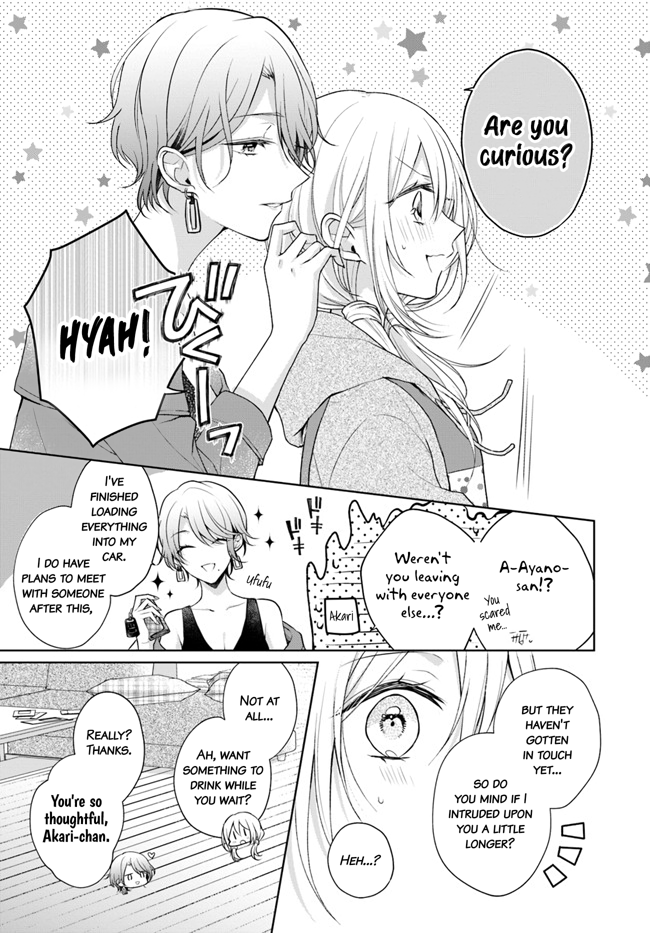 Touko-San Wa Kaji Ga Dekinai (Serialization) chapter 7.3 - page 7