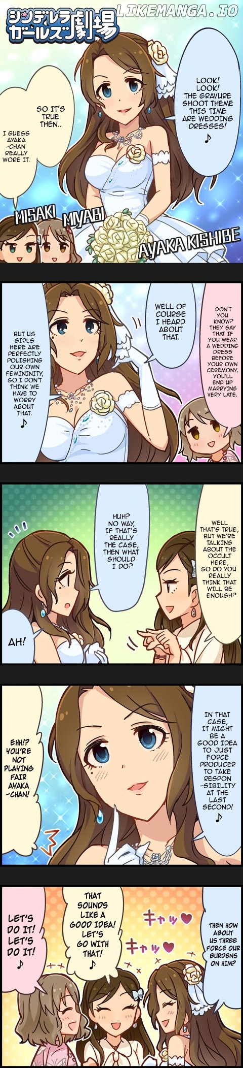 The Idolm@Ster Cinderella Girls Gekijou chapter 397 - page 1