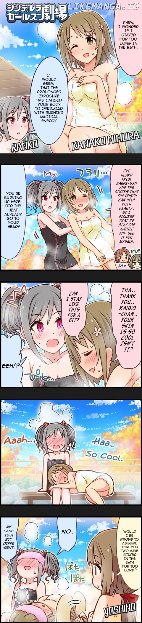 The Idolm@Ster Cinderella Girls Gekijou chapter 406 - page 1