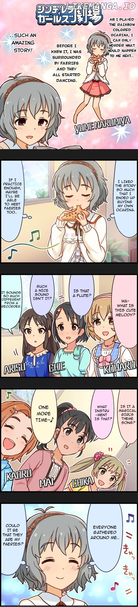 The Idolm@Ster Cinderella Girls Gekijou chapter 400 - page 1