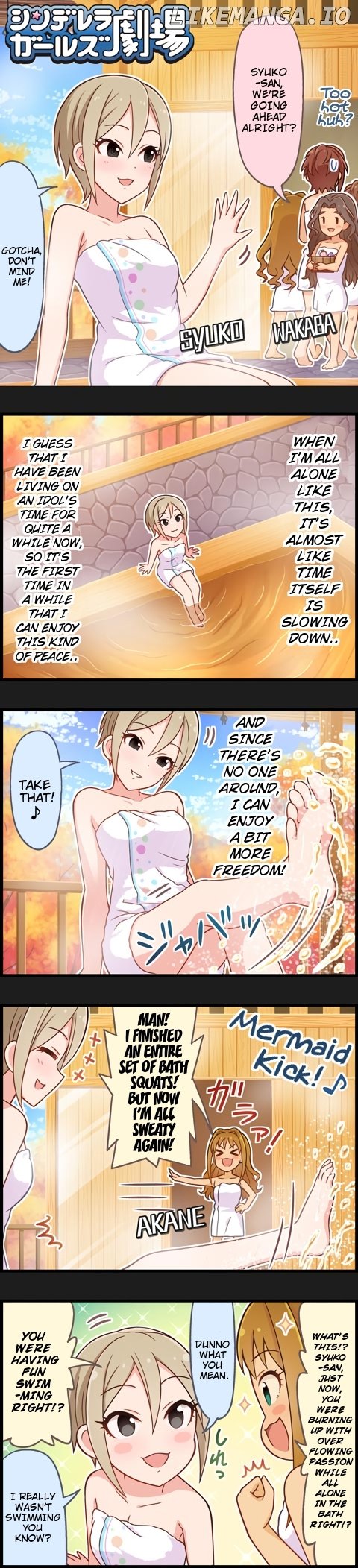 The Idolm@Ster Cinderella Girls Gekijou chapter 796 - page 1