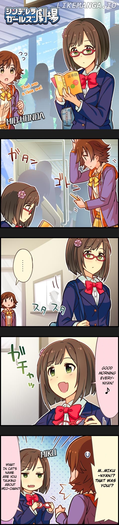 The Idolm@Ster Cinderella Girls Gekijou chapter 388 - page 1