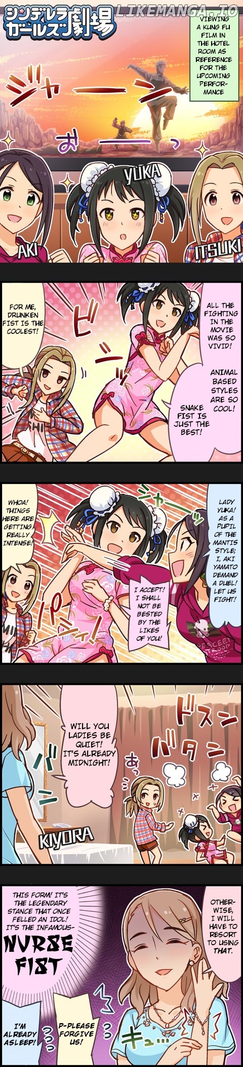 The Idolm@Ster Cinderella Girls Gekijou chapter 386 - page 1