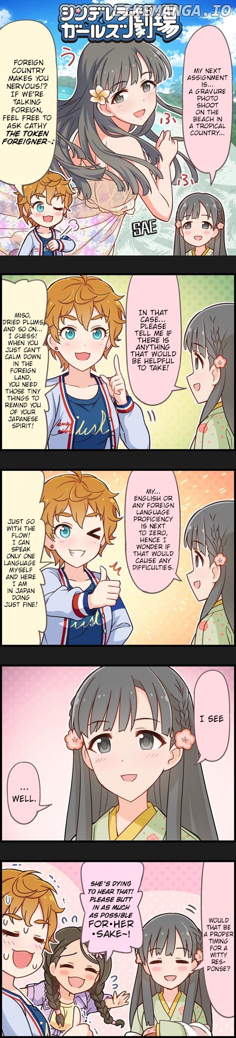 The Idolm@Ster Cinderella Girls Gekijou chapter 800 - page 1