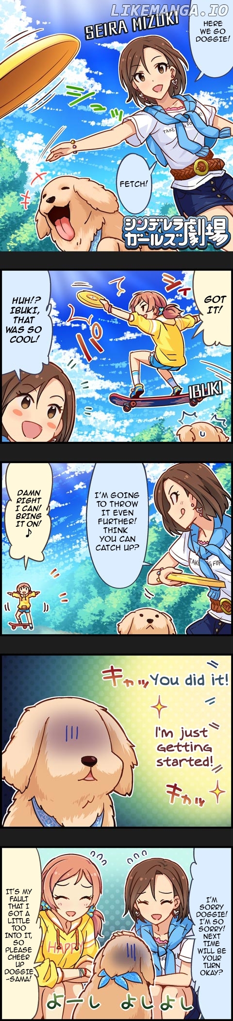 The Idolm@Ster Cinderella Girls Gekijou chapter 385 - page 1