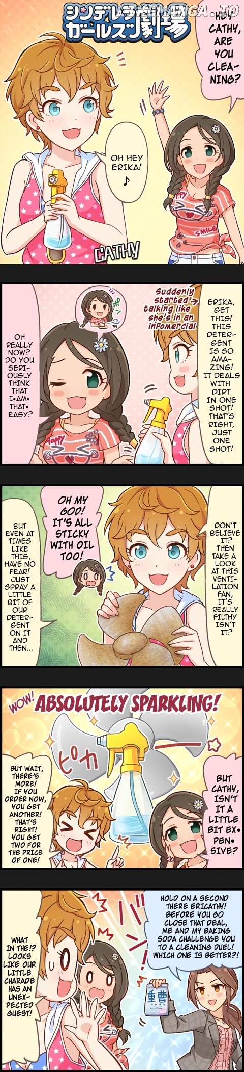 The Idolm@Ster Cinderella Girls Gekijou chapter 801 - page 1