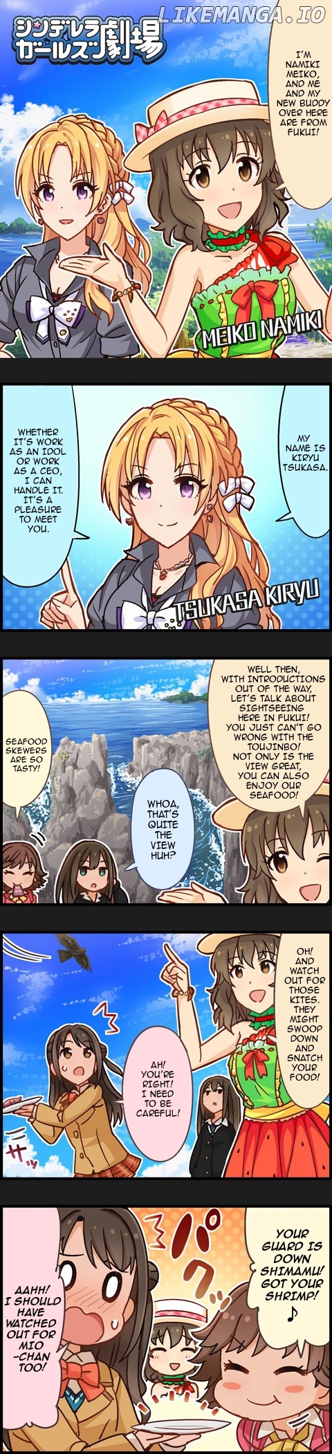 The Idolm@Ster Cinderella Girls Gekijou chapter 382 - page 1