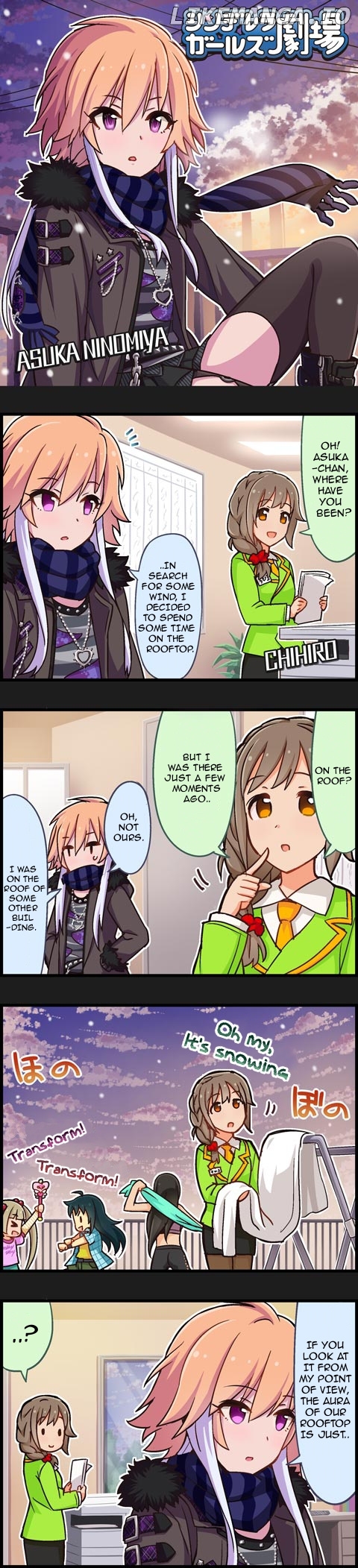 The Idolm@Ster Cinderella Girls Gekijou chapter 434 - page 1