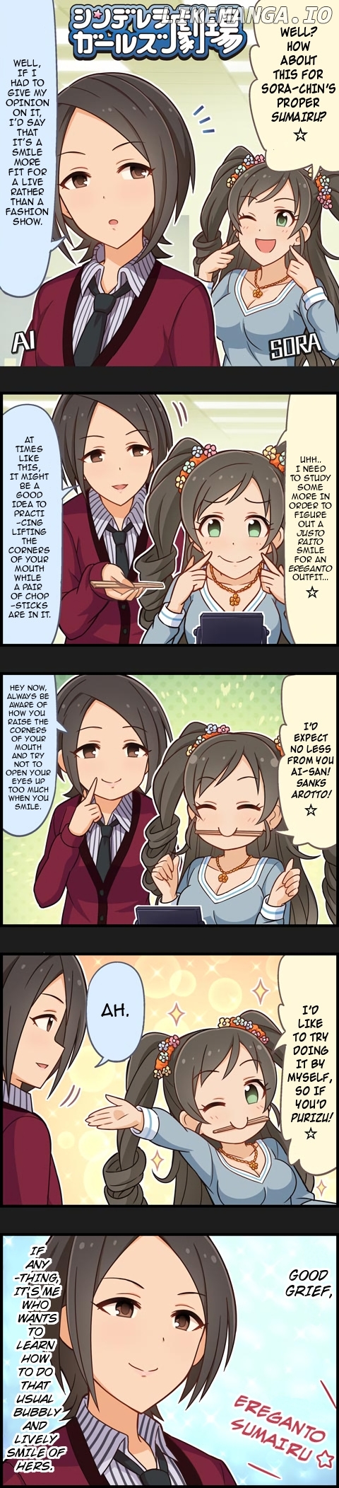 The Idolm@Ster Cinderella Girls Gekijou chapter 826 - page 1