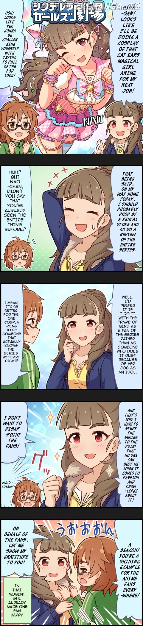 The Idolm@Ster Cinderella Girls Gekijou chapter 857 - page 1