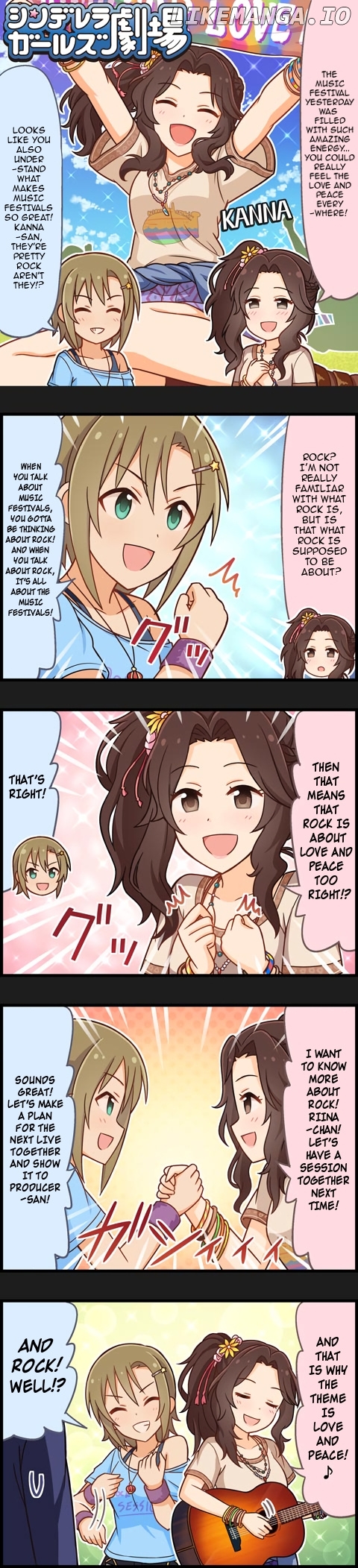 The Idolm@Ster Cinderella Girls Gekijou chapter 854 - page 1