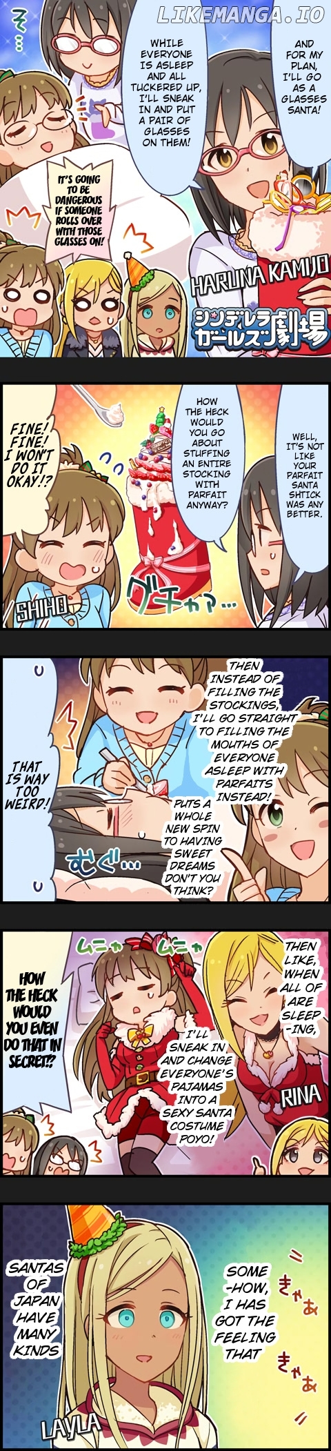 The Idolm@Ster Cinderella Girls Gekijou chapter 427 - page 1