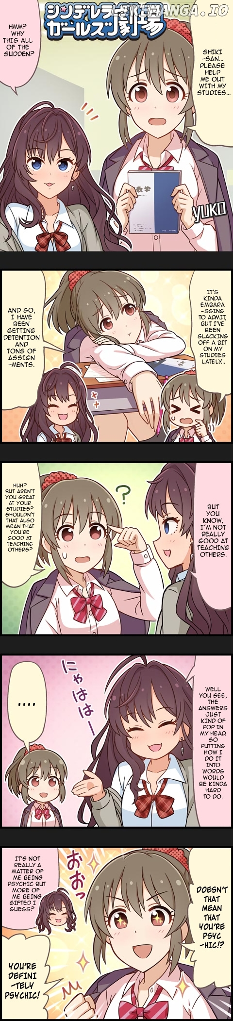 The Idolm@Ster Cinderella Girls Gekijou chapter 849 - page 1