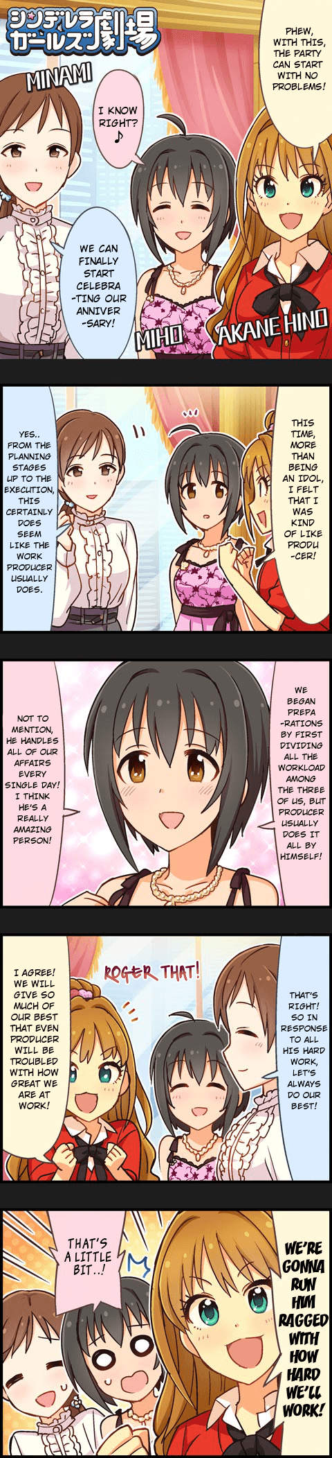 The Idolm@Ster Cinderella Girls Gekijou chapter 421 - page 1