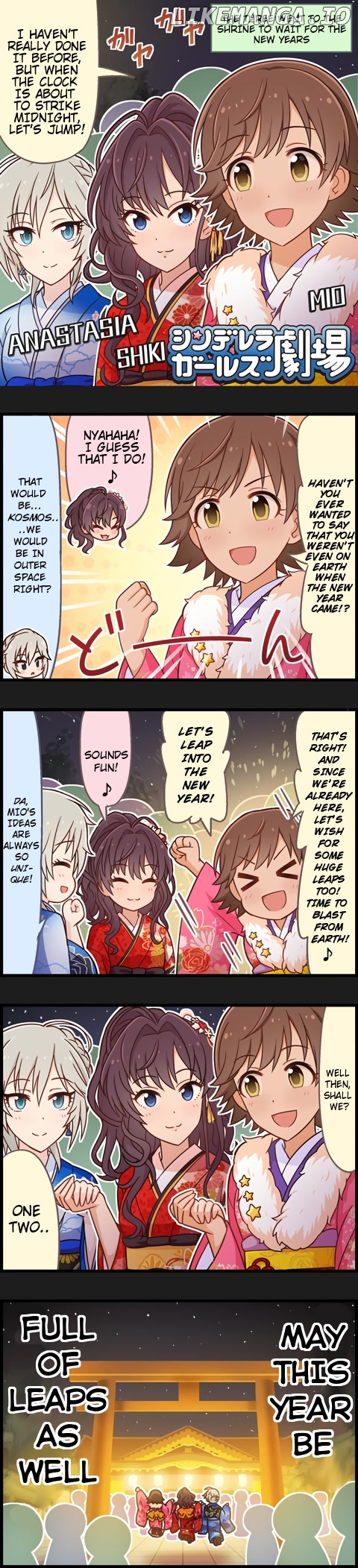 The Idolm@Ster Cinderella Girls Gekijou chapter 828 - page 1