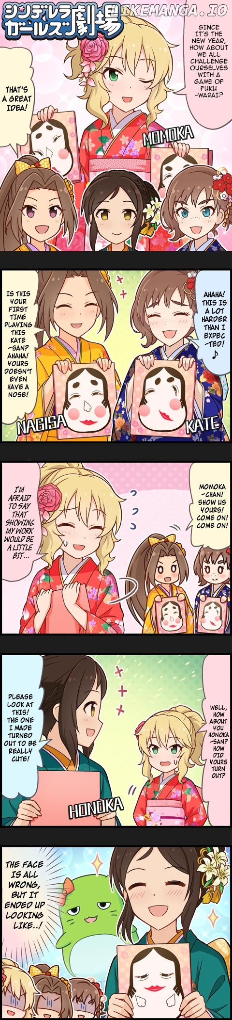 The Idolm@Ster Cinderella Girls Gekijou chapter 832 - page 1