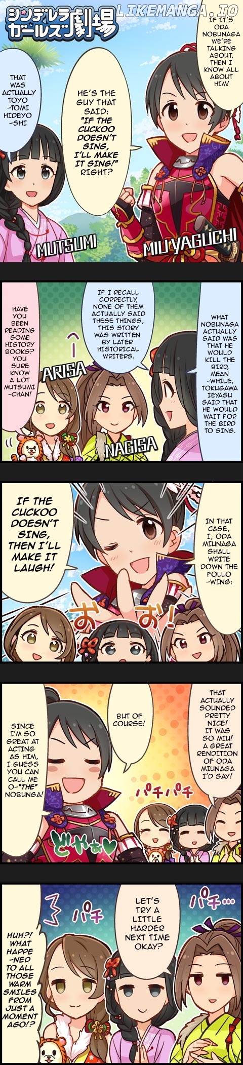 The Idolm@Ster Cinderella Girls Gekijou chapter 412 - page 1