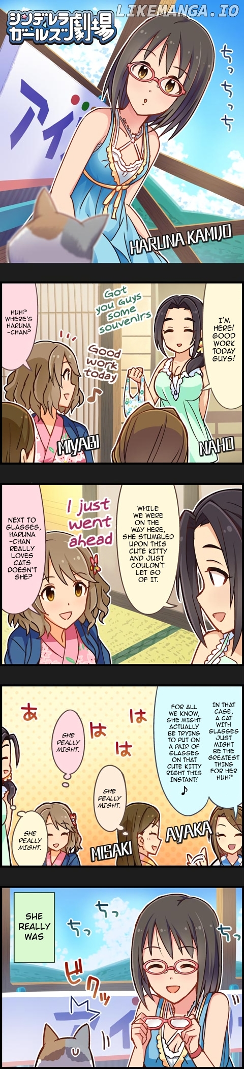 The Idolm@Ster Cinderella Girls Gekijou chapter 344 - page 1