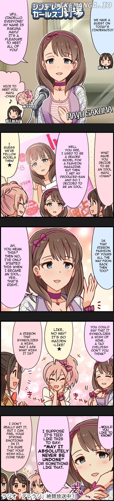 The Idolm@Ster Cinderella Girls Gekijou chapter 343 - page 1