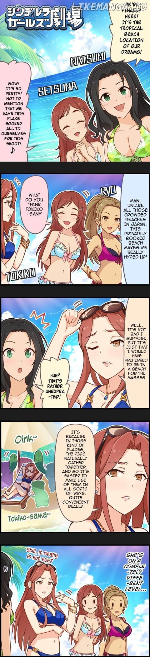 The Idolm@Ster Cinderella Girls Gekijou chapter 751 - page 1