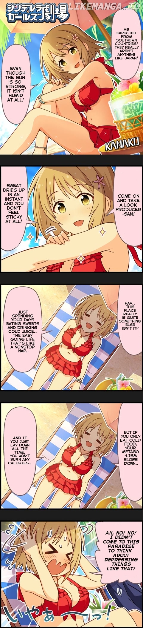 The Idolm@Ster Cinderella Girls Gekijou chapter 747 - page 1