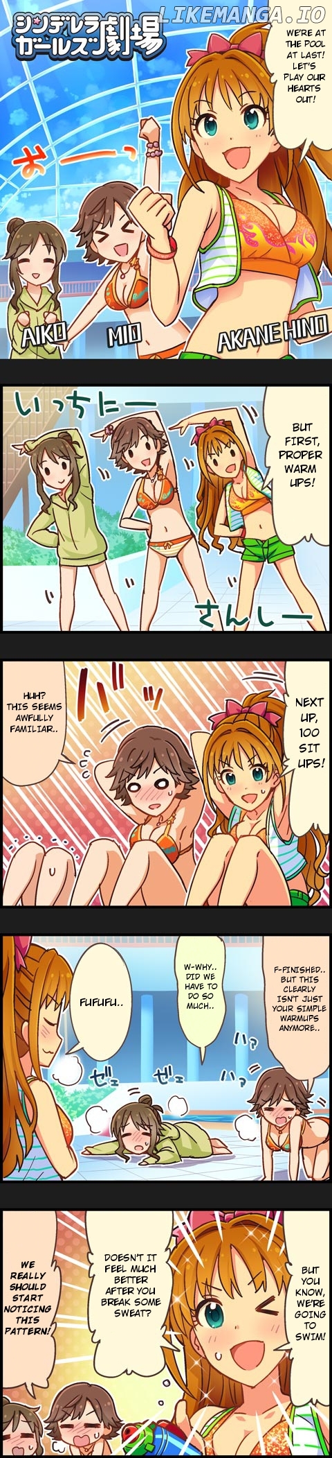 The Idolm@Ster Cinderella Girls Gekijou chapter 335 - page 1