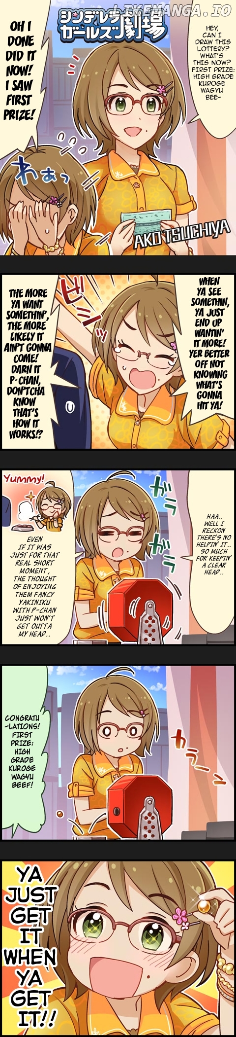 The Idolm@Ster Cinderella Girls Gekijou chapter 330 - page 1