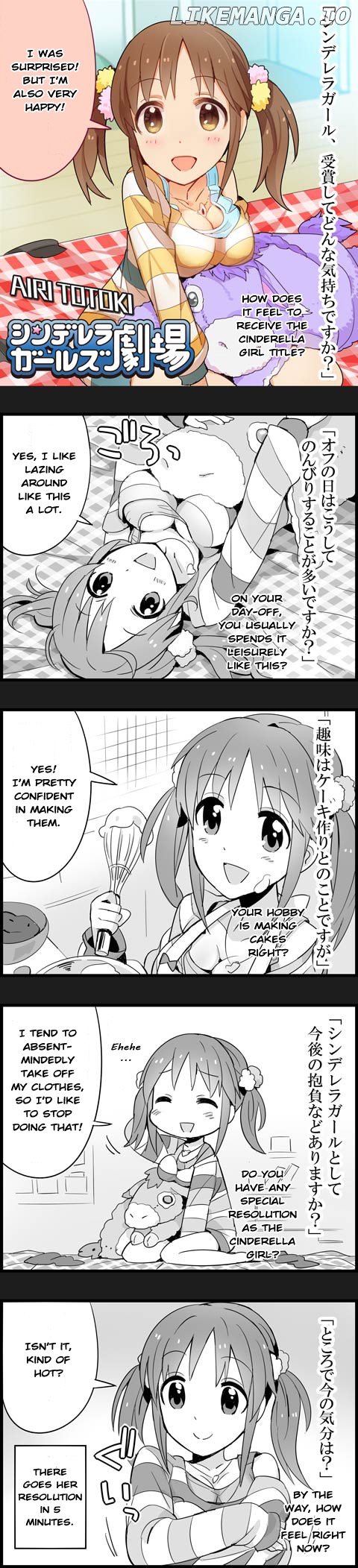 The Idolm@Ster Cinderella Girls Gekijou chapter 33 - page 1