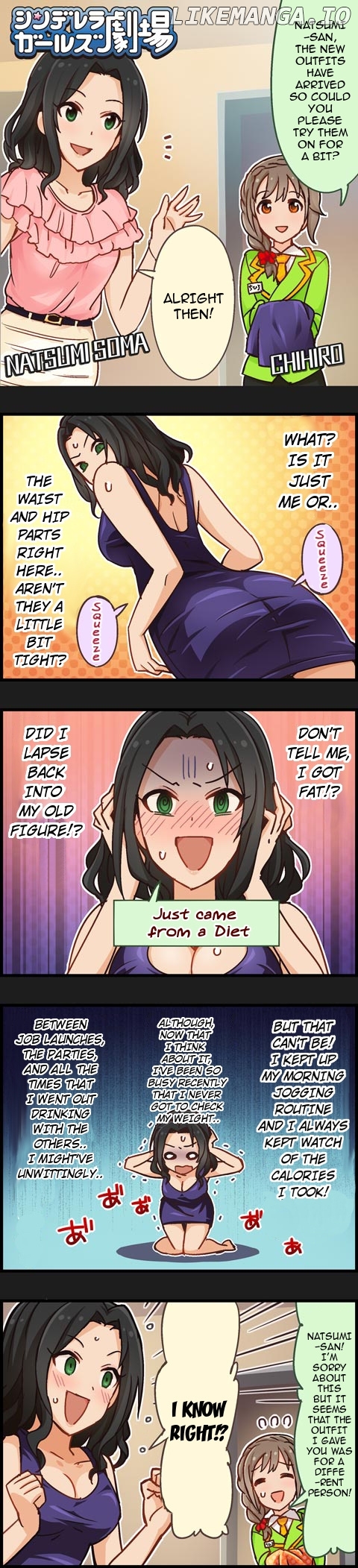 The Idolm@Ster Cinderella Girls Gekijou chapter 328 - page 1