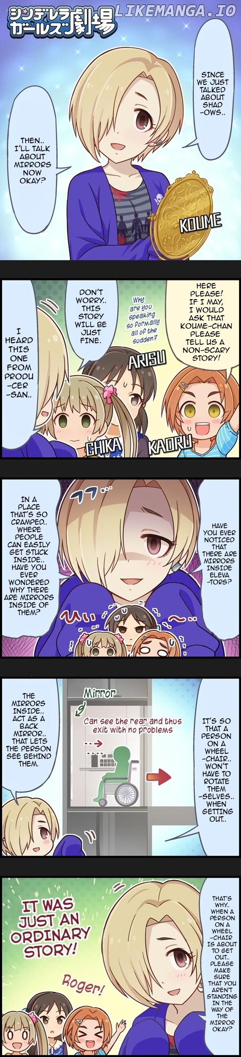 The Idolm@Ster Cinderella Girls Gekijou chapter 727 - page 1