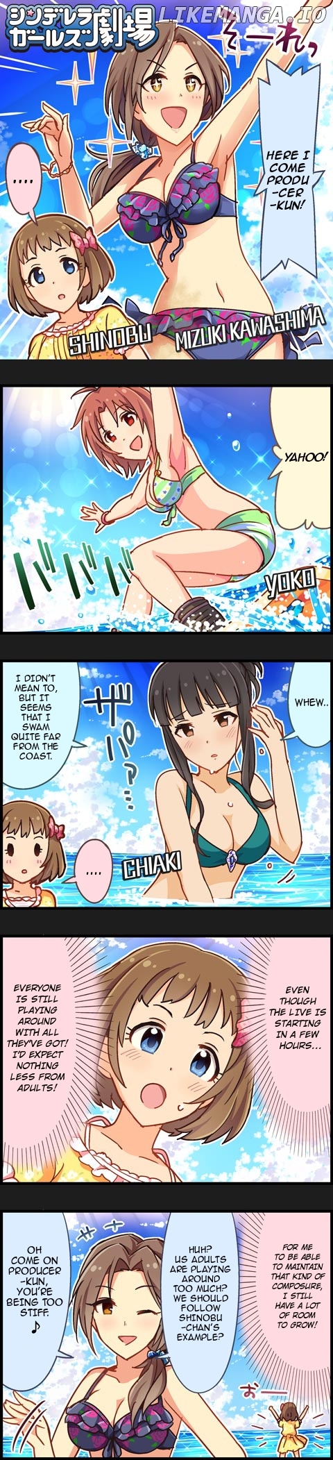 The Idolm@Ster Cinderella Girls Gekijou chapter 368 - page 1