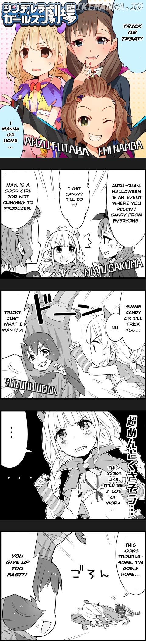 The Idolm@Ster Cinderella Girls Gekijou chapter 38 - page 1