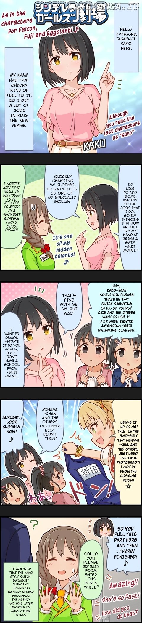 The Idolm@Ster Cinderella Girls Gekijou chapter 738 - page 1