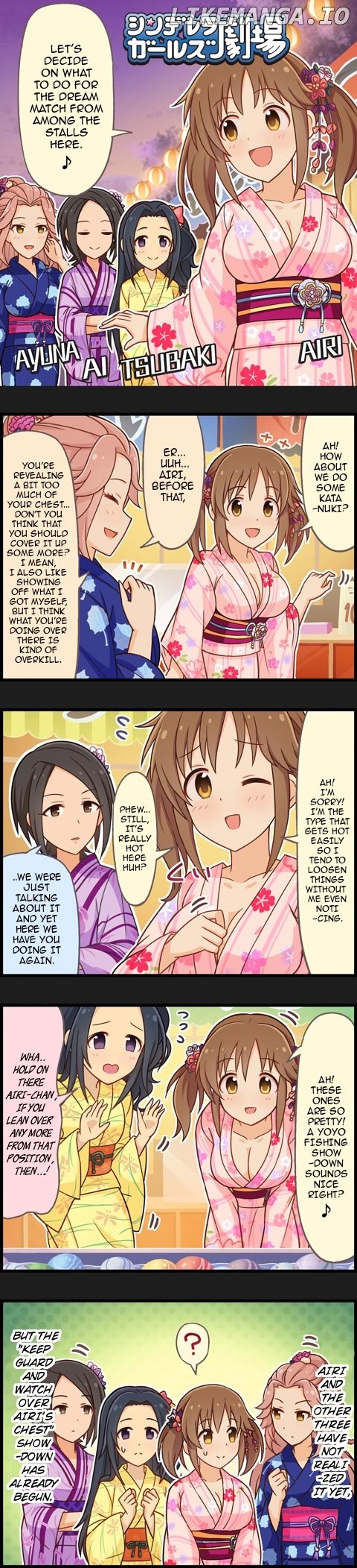 The Idolm@Ster Cinderella Girls Gekijou chapter 734 - page 1