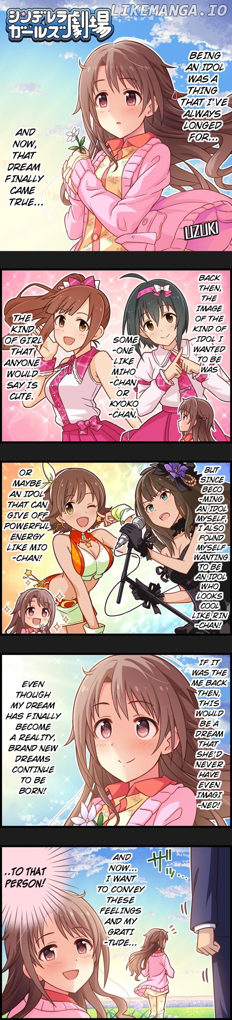 The Idolm@Ster Cinderella Girls Gekijou chapter 736 - page 1