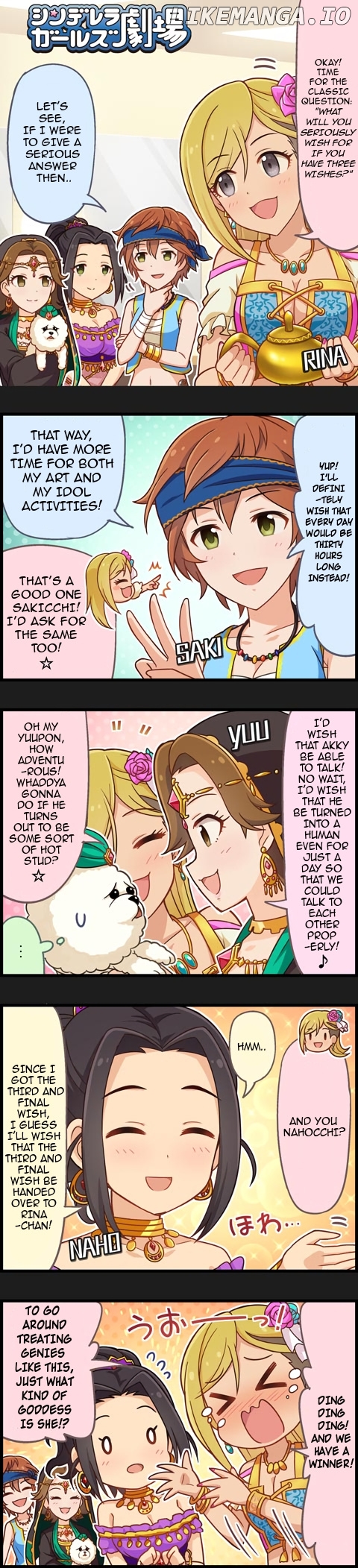 The Idolm@Ster Cinderella Girls Gekijou chapter 737 - page 1