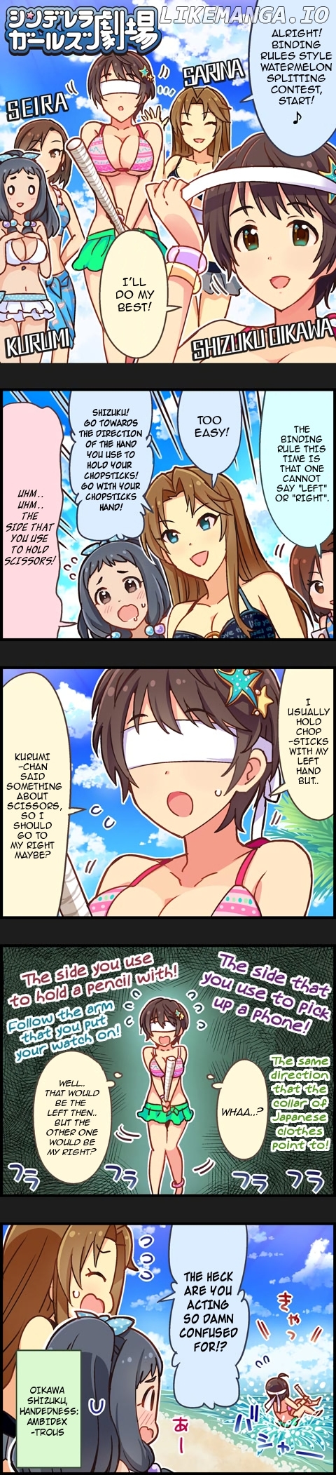 The Idolm@Ster Cinderella Girls Gekijou chapter 365 - page 1