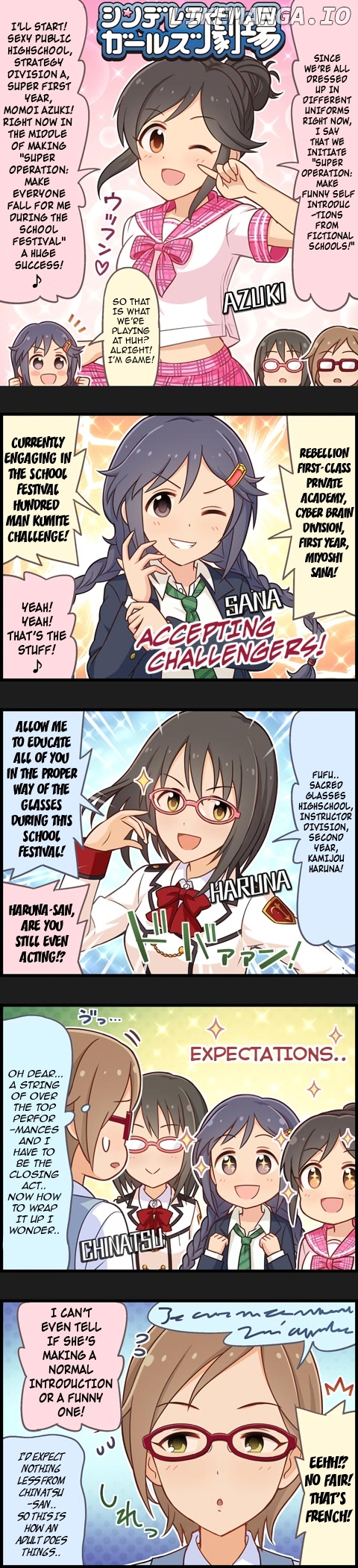 The Idolm@Ster Cinderella Girls Gekijou chapter 783 - page 1