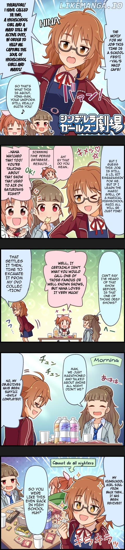 The Idolm@Ster Cinderella Girls Gekijou chapter 781 - page 1